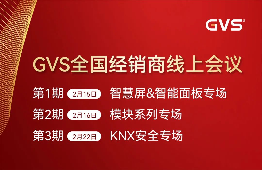首页- k8凯发集团中国官方网站