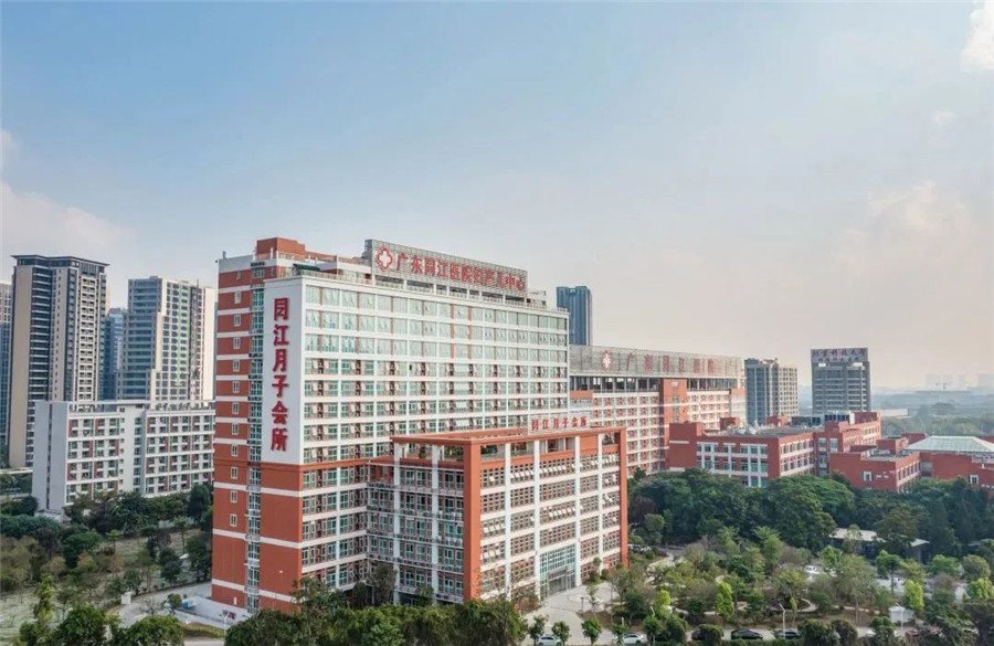 广东同江医院里的月子中心，配套GVS智慧医护对讲系统