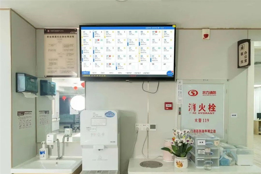 部署GVS医护对讲系统，为母婴健康保驾护航