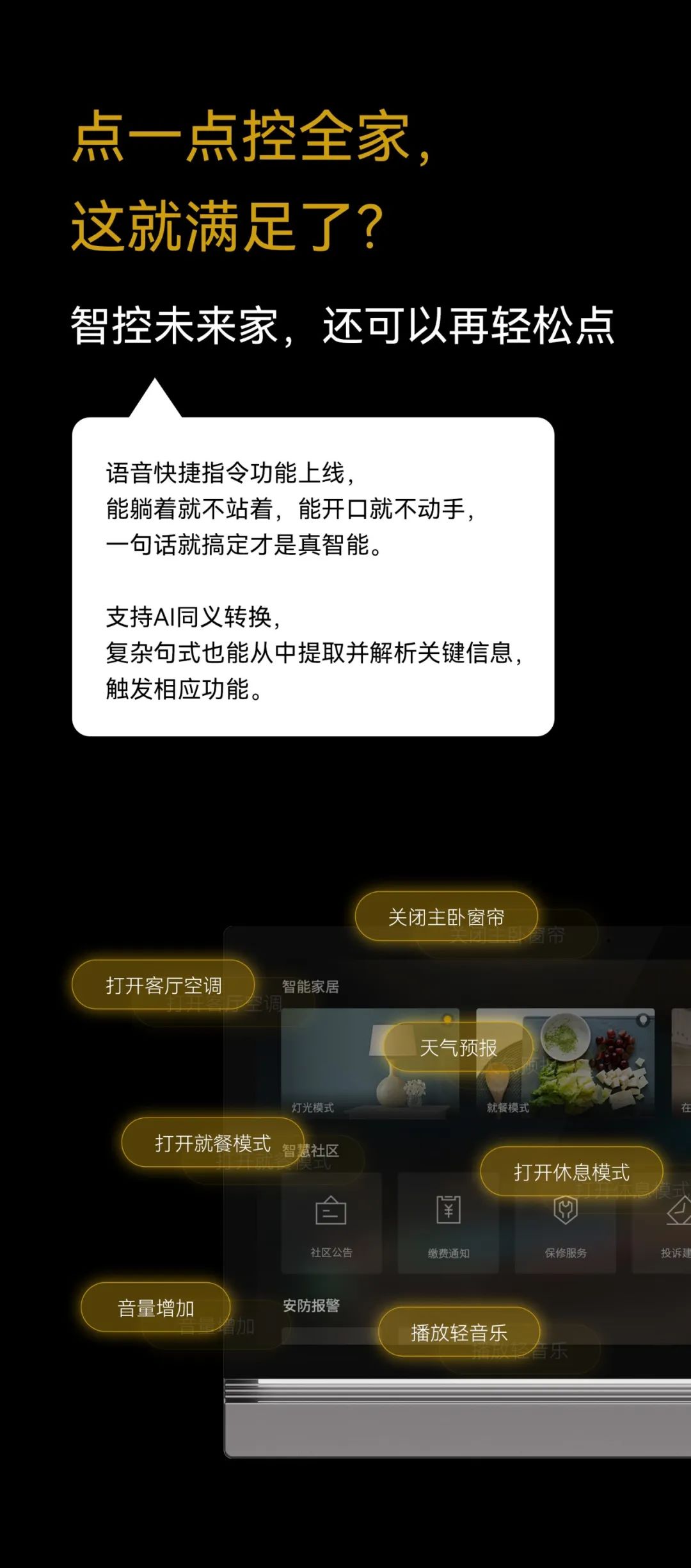 首页- k8凯发集团中国官方网站