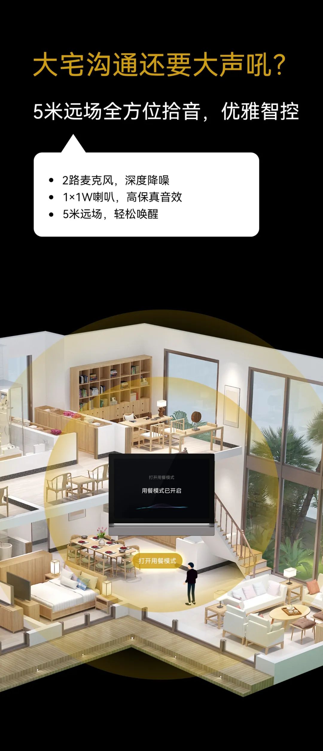 首页- k8凯发集团中国官方网站