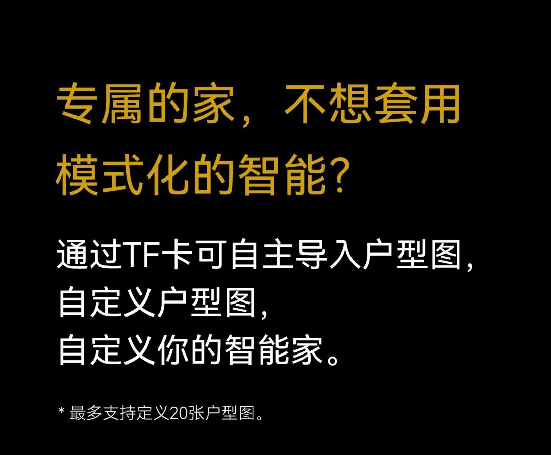 首页- k8凯发集团中国官方网站