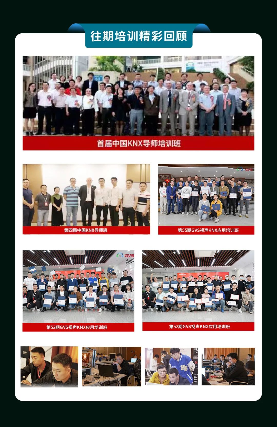 061547164342 首页- k8凯发集团中国官方网站
