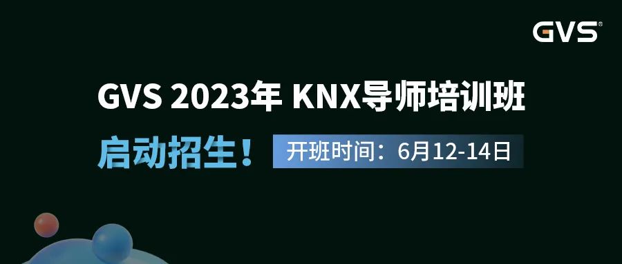 091738518490 首页- k8凯发集团中国官方网站