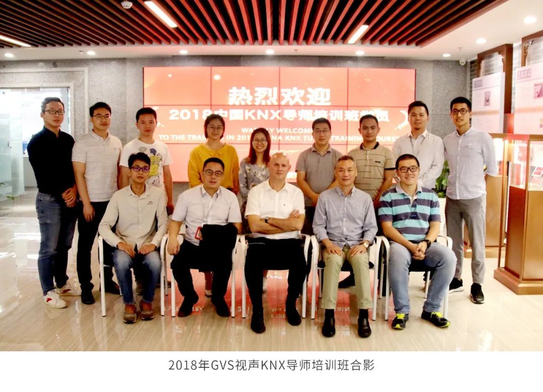 091801078076 首页- k8凯发集团中国官方网站