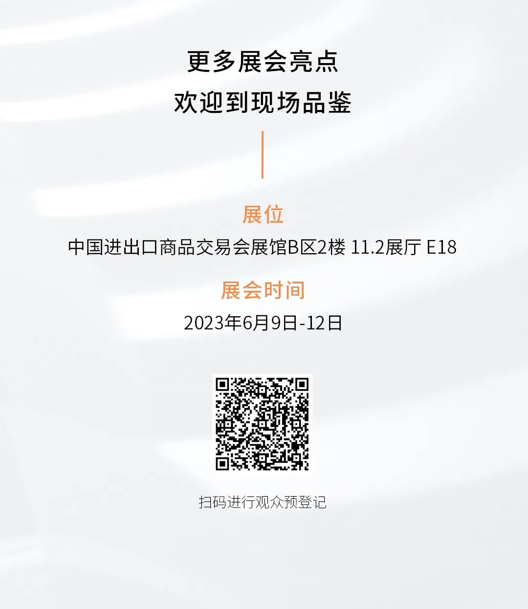 首页- k8凯发集团中国官方网站