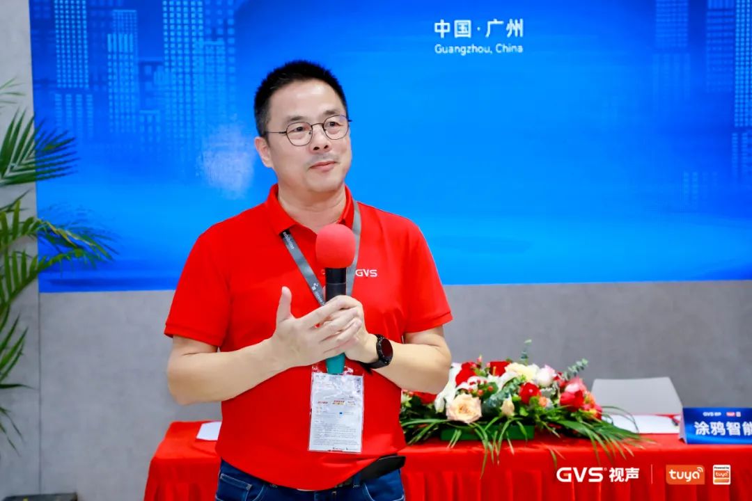 首页- k8凯发集团中国官方网站