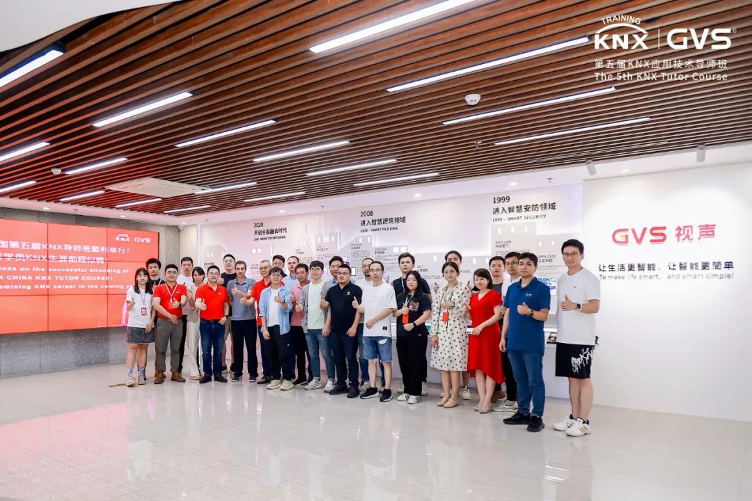首页- k8凯发集团中国官方网站