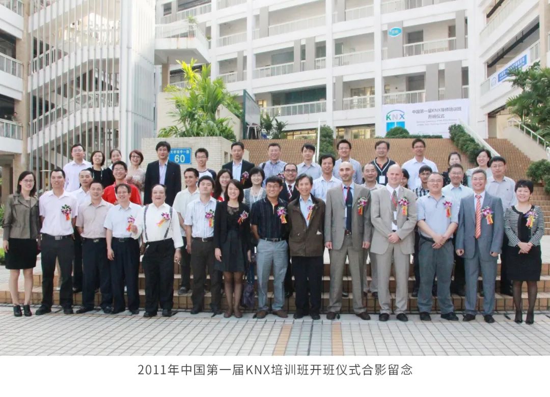 首页- k8凯发集团中国官方网站