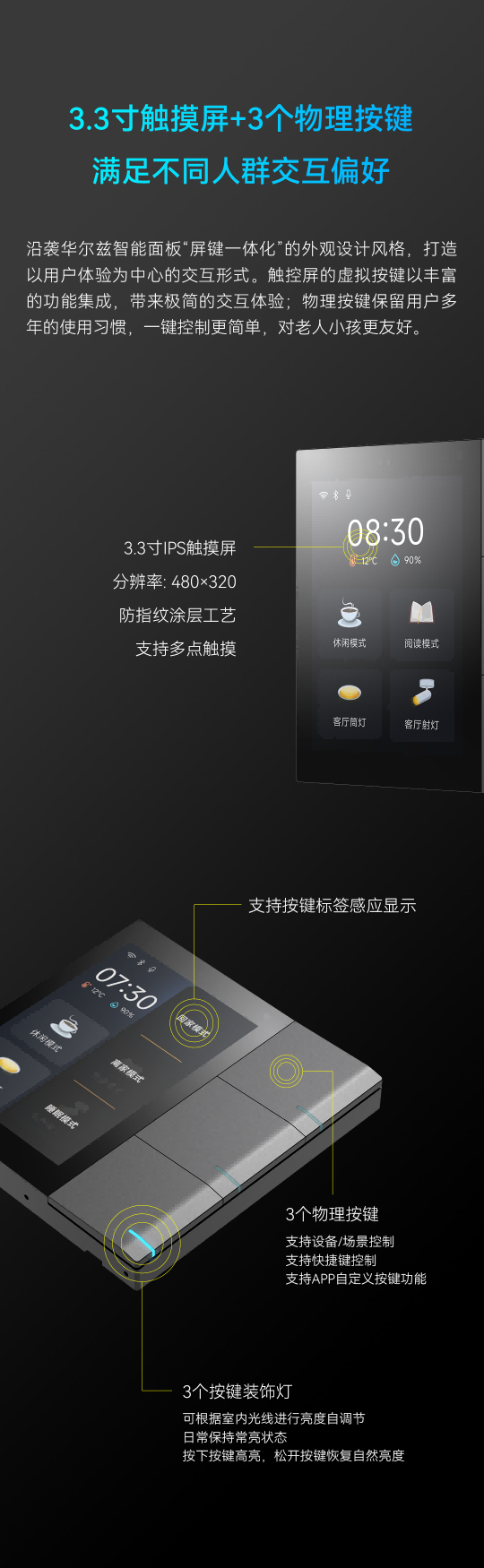 首页- k8凯发集团中国官方网站