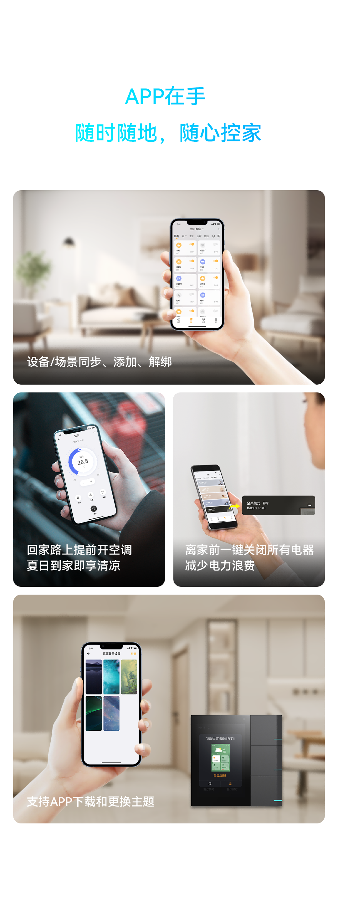 首页- k8凯发集团中国官方网站