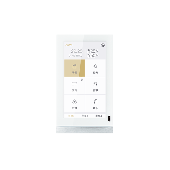 首页- k8凯发集团中国官方网站