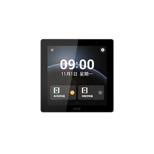 首页- k8凯发集团中国官方网站