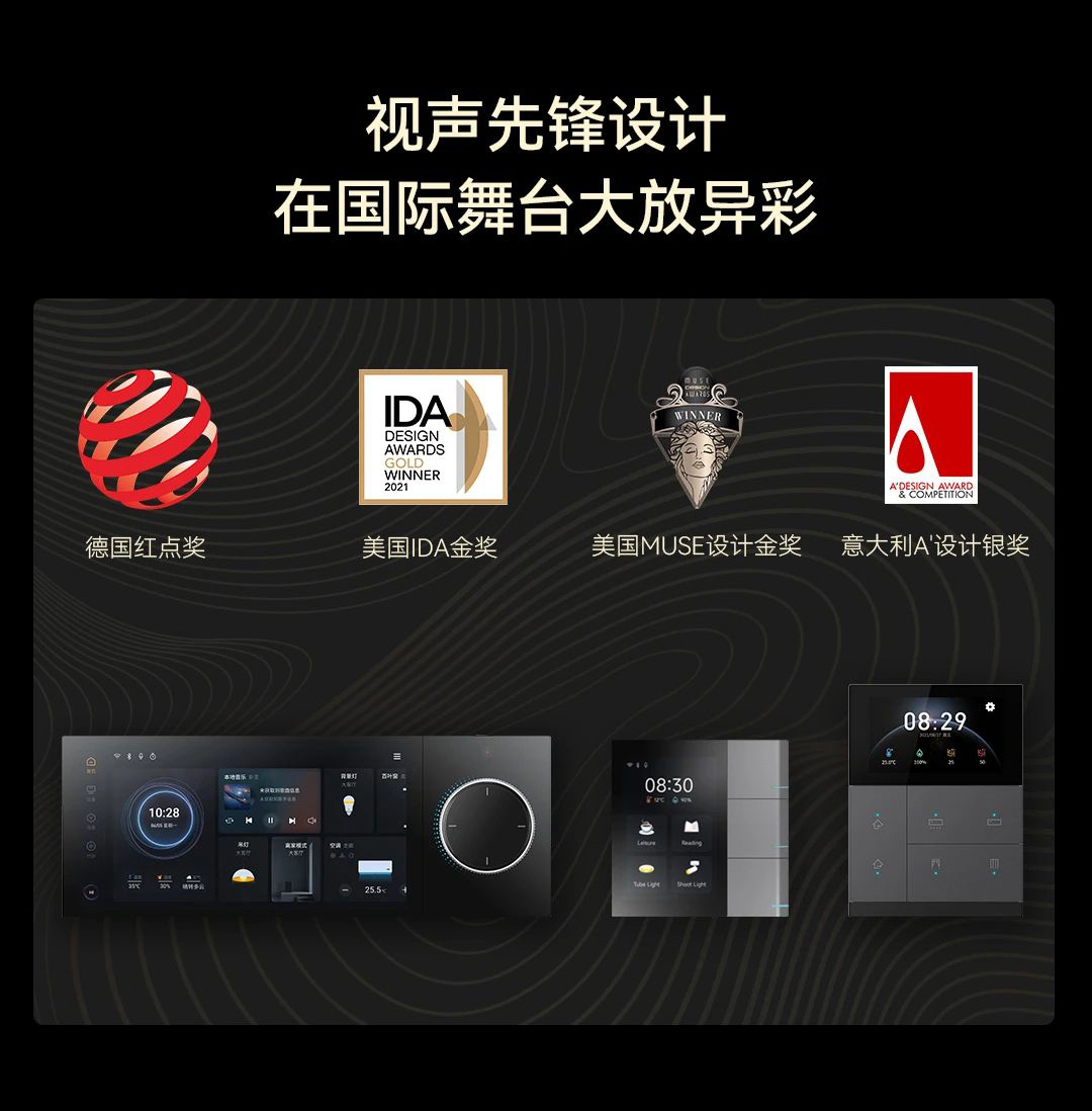 k8凯发智能