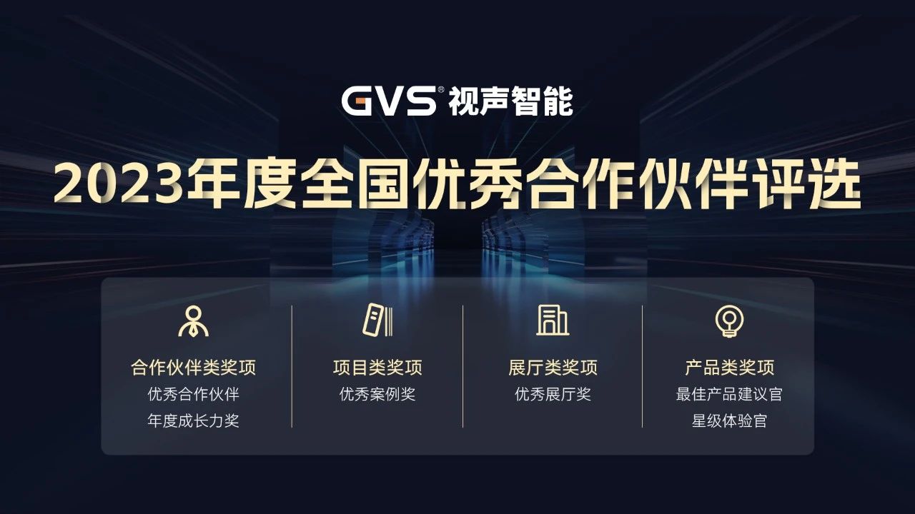 首页- k8凯发集团中国官方网站