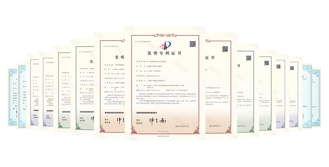 GVSk8凯发智能