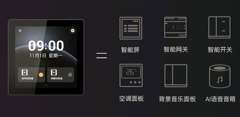 首页- k8凯发集团中国官方网站