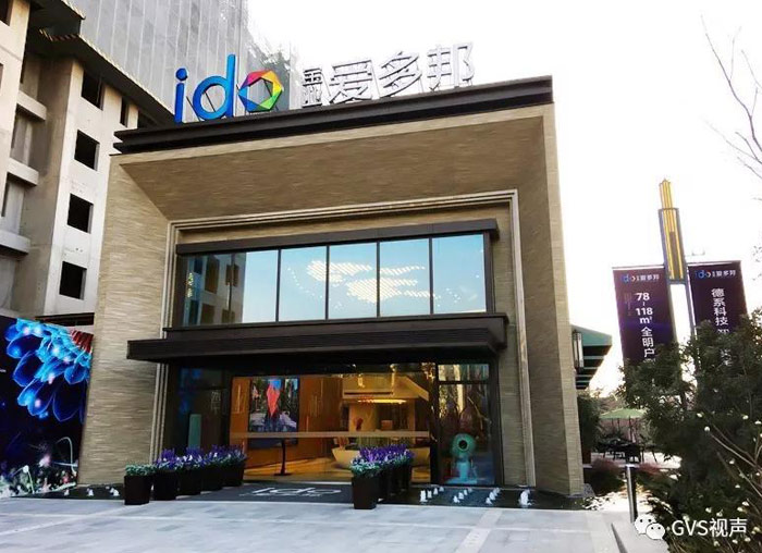 首页- k8凯发集团中国官方网站