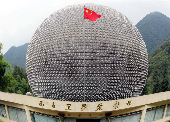 首页- k8凯发集团中国官方网站