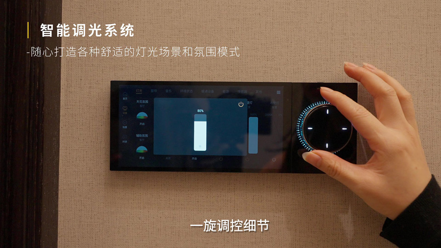 首页- k8凯发集团中国官方网站