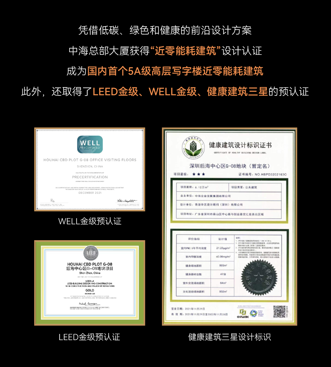 首页- k8凯发集团中国官方网站