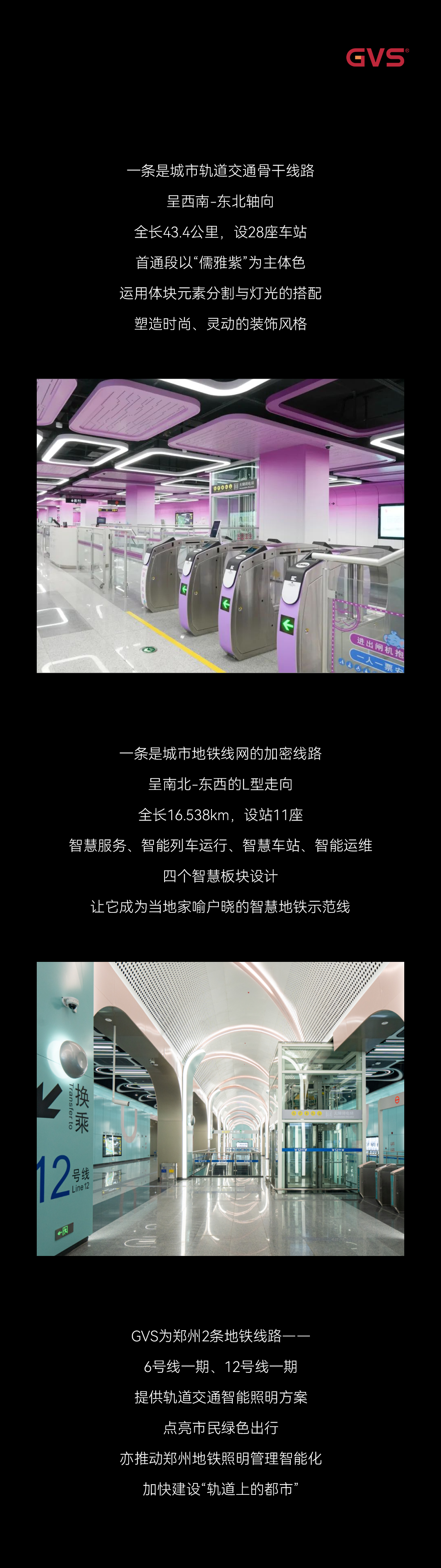 首页- k8凯发集团中国官方网站