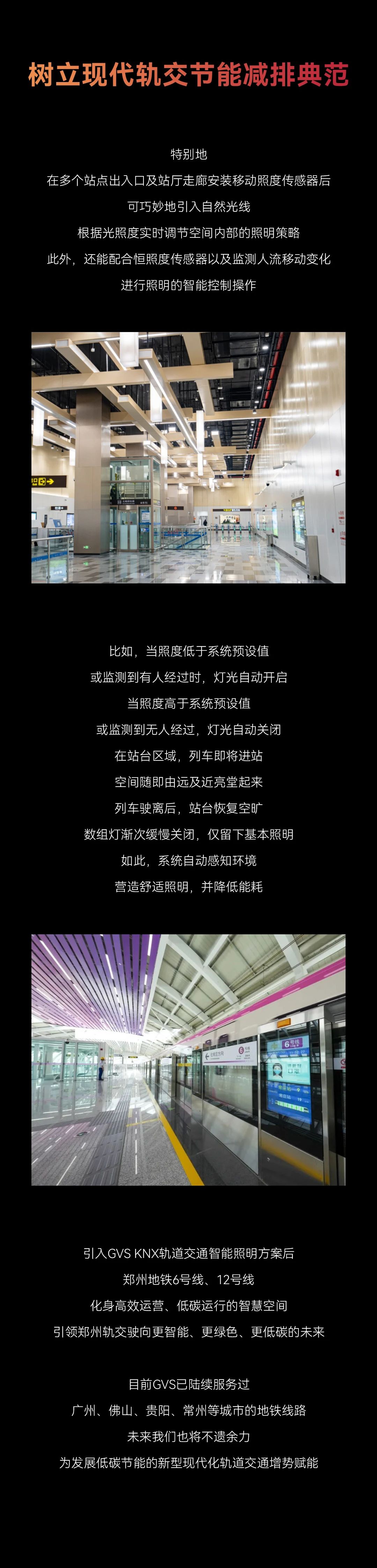 首页- k8凯发集团中国官方网站