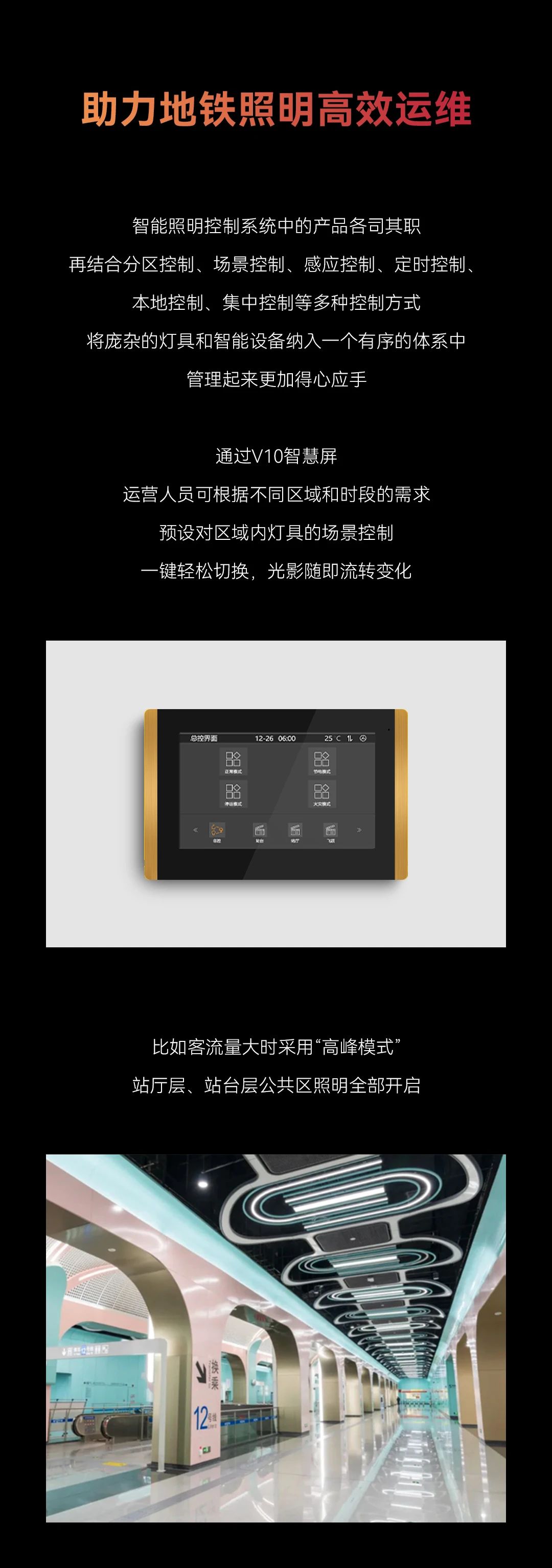 首页- k8凯发集团中国官方网站