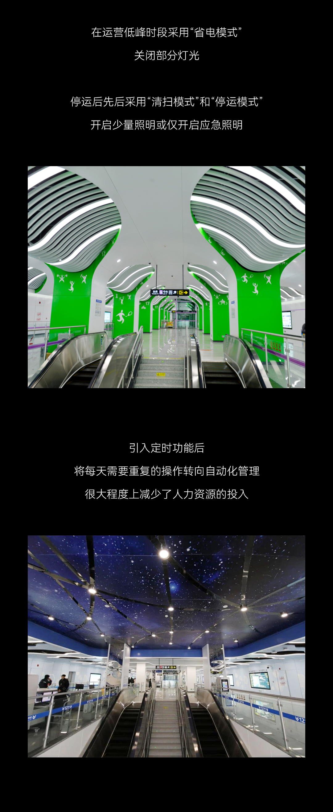 首页- k8凯发集团中国官方网站