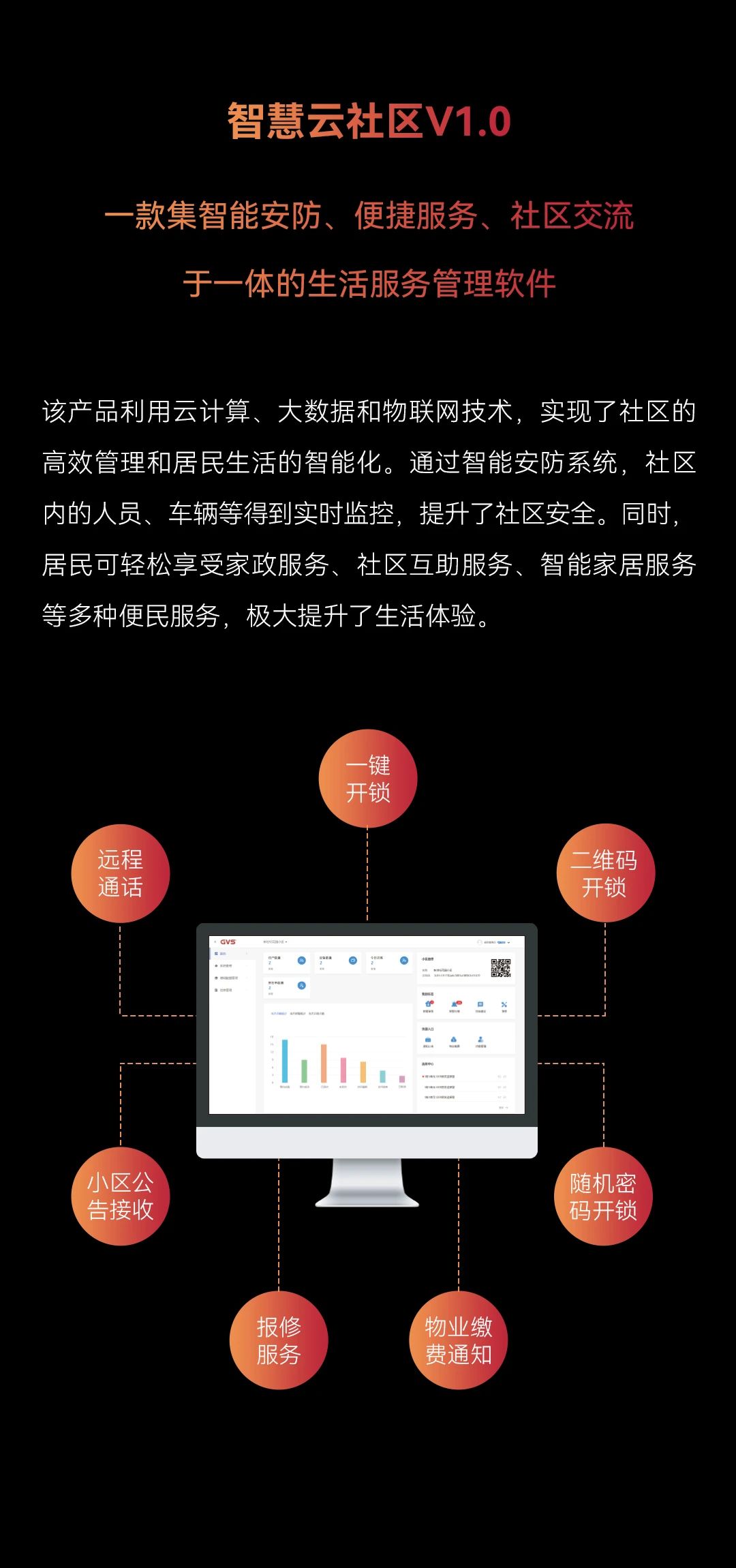首页- k8凯发集团中国官方网站