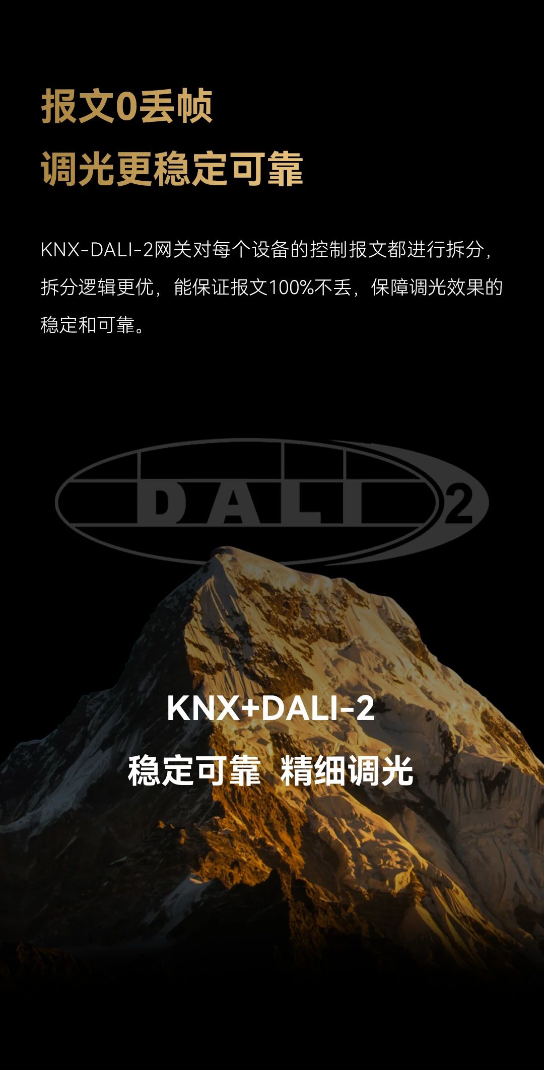 首页- k8凯发集团中国官方网站