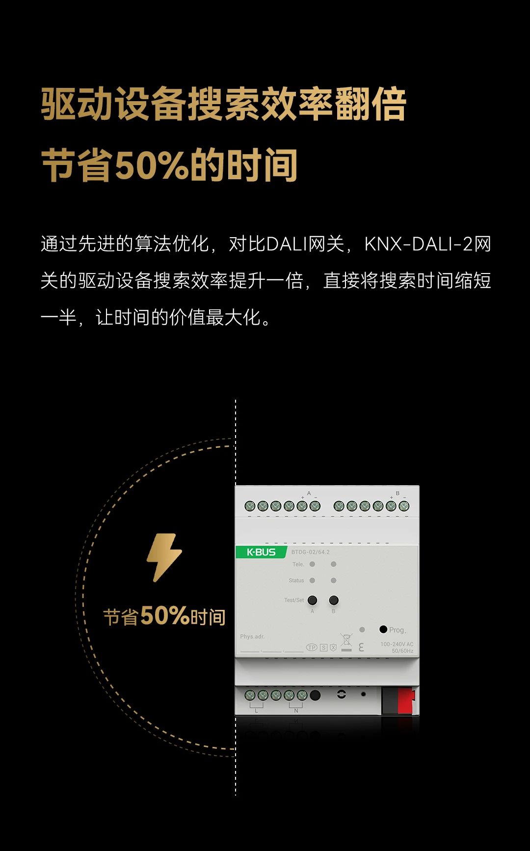 首页- k8凯发集团中国官方网站