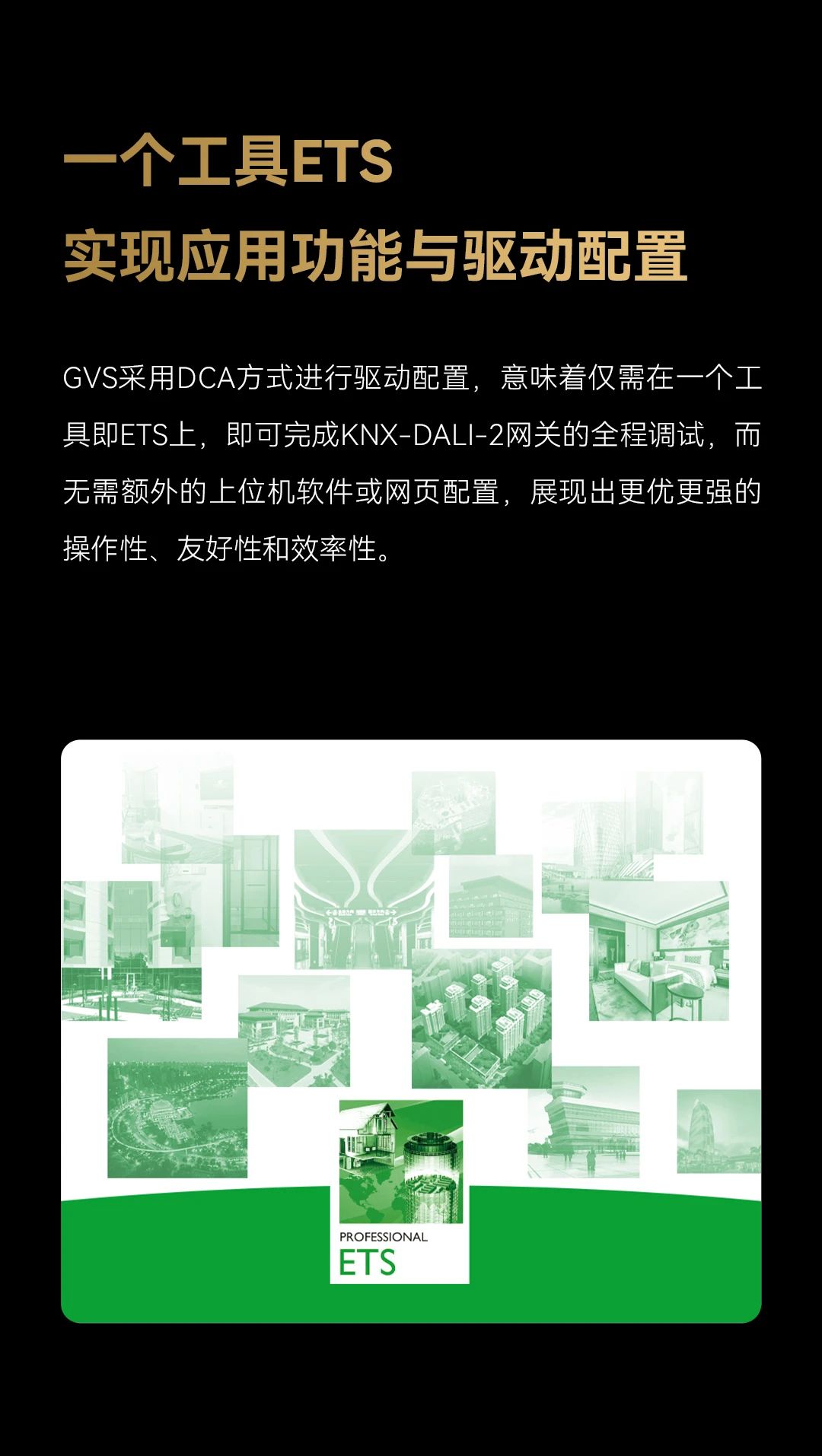 首页- k8凯发集团中国官方网站