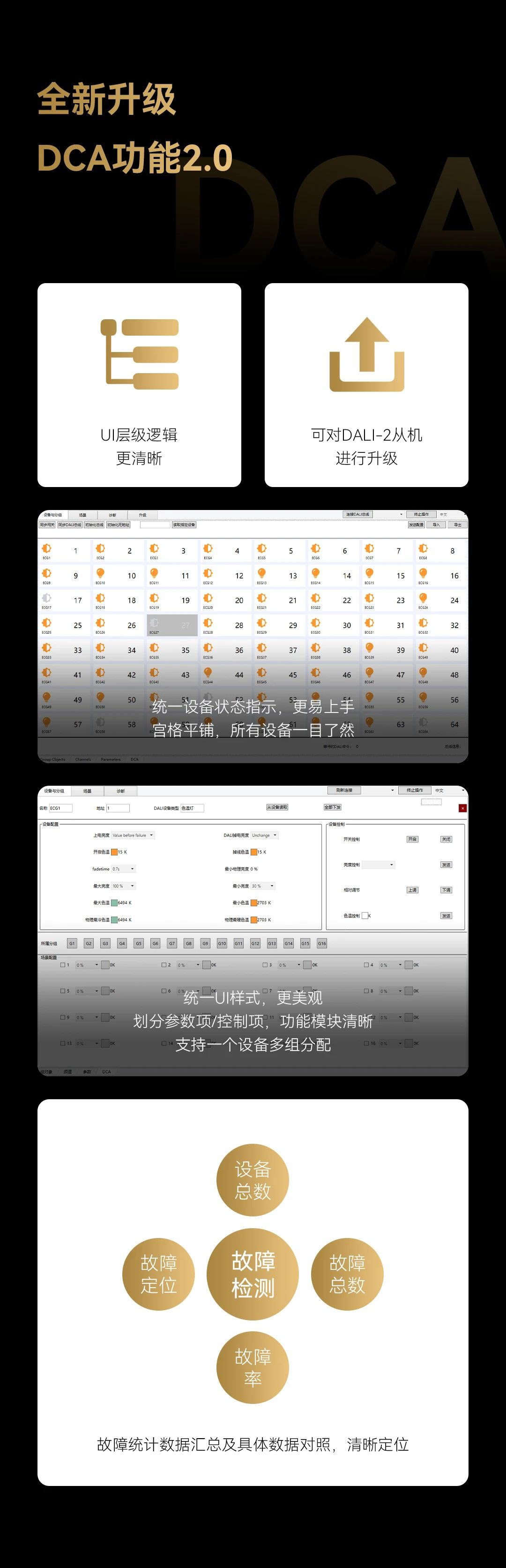 首页- k8凯发集团中国官方网站