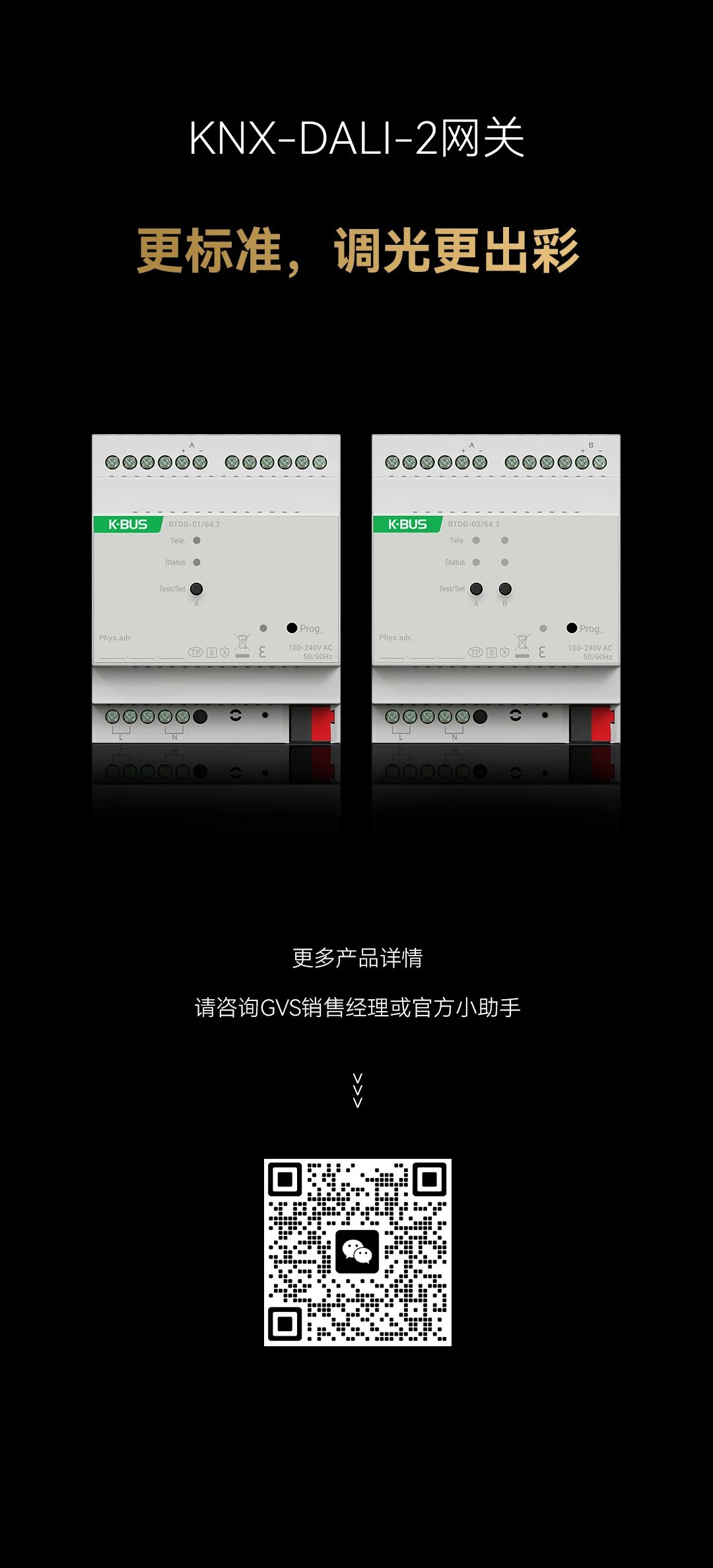 首页- k8凯发集团中国官方网站