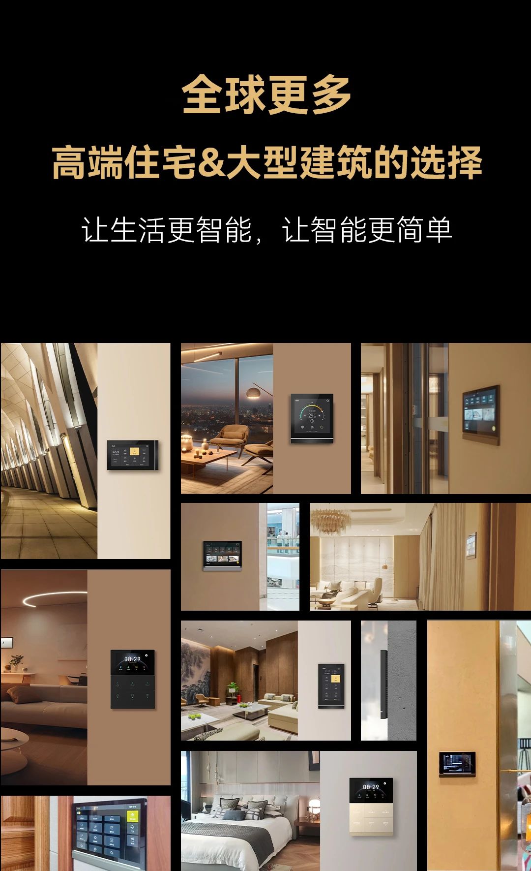 首页- k8凯发集团中国官方网站