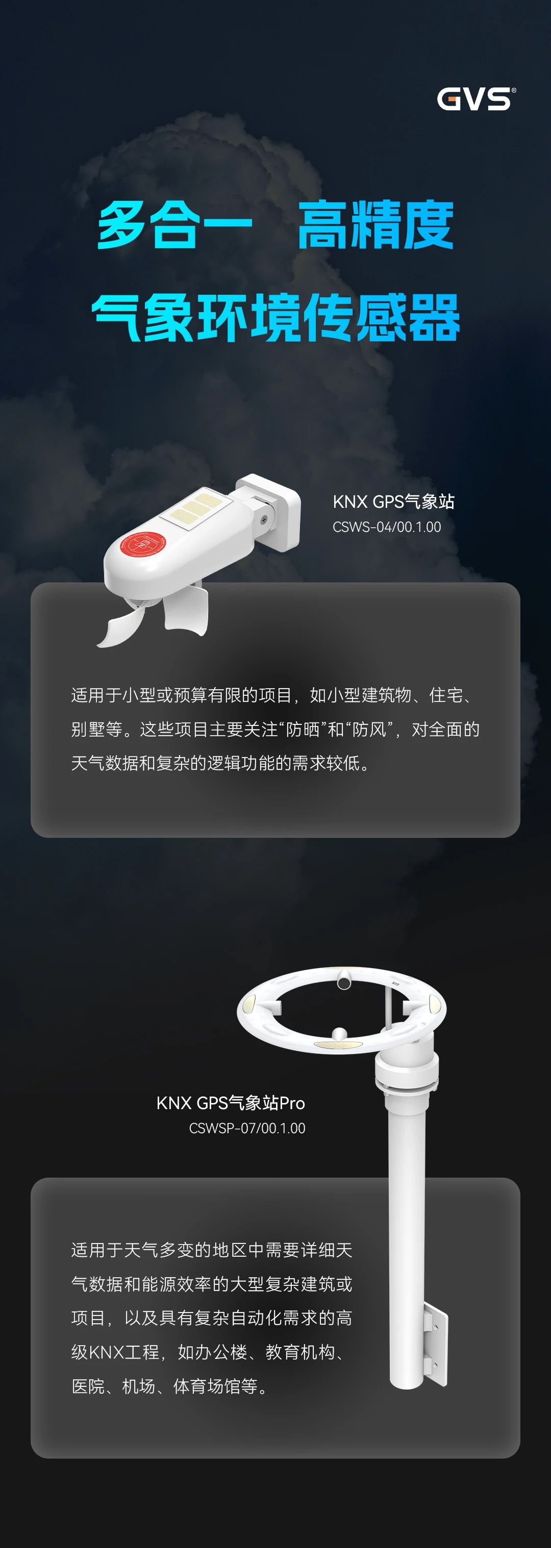 首页- k8凯发集团中国官方网站