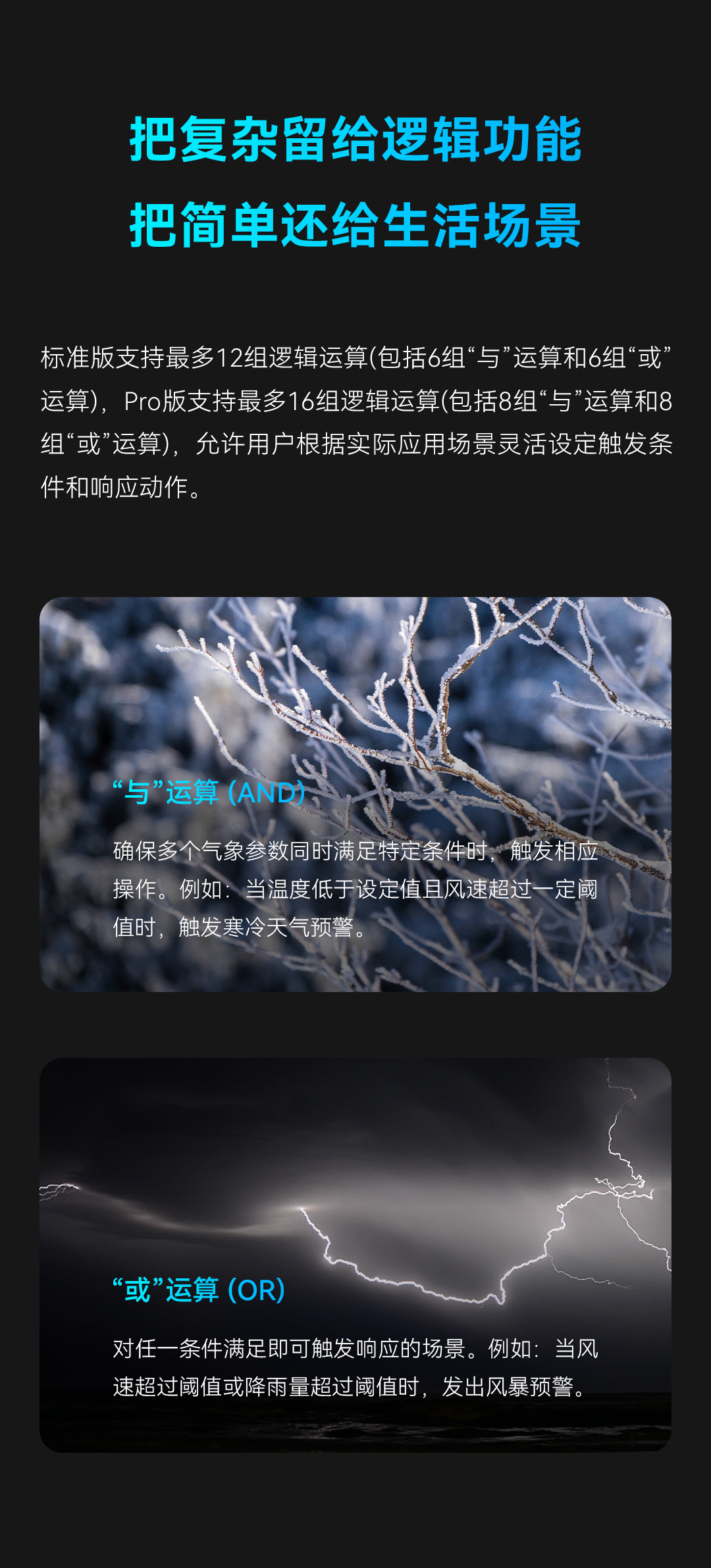 首页- k8凯发集团中国官方网站