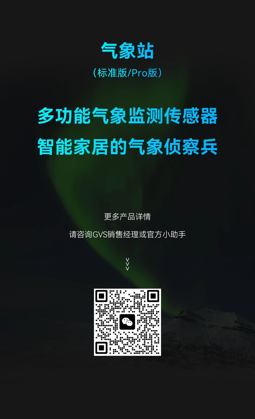 首页- k8凯发集团中国官方网站