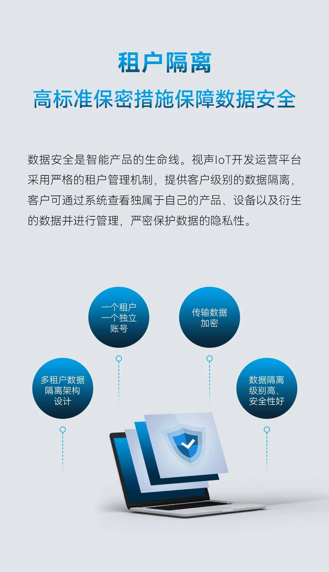 首页- k8凯发集团中国官方网站
