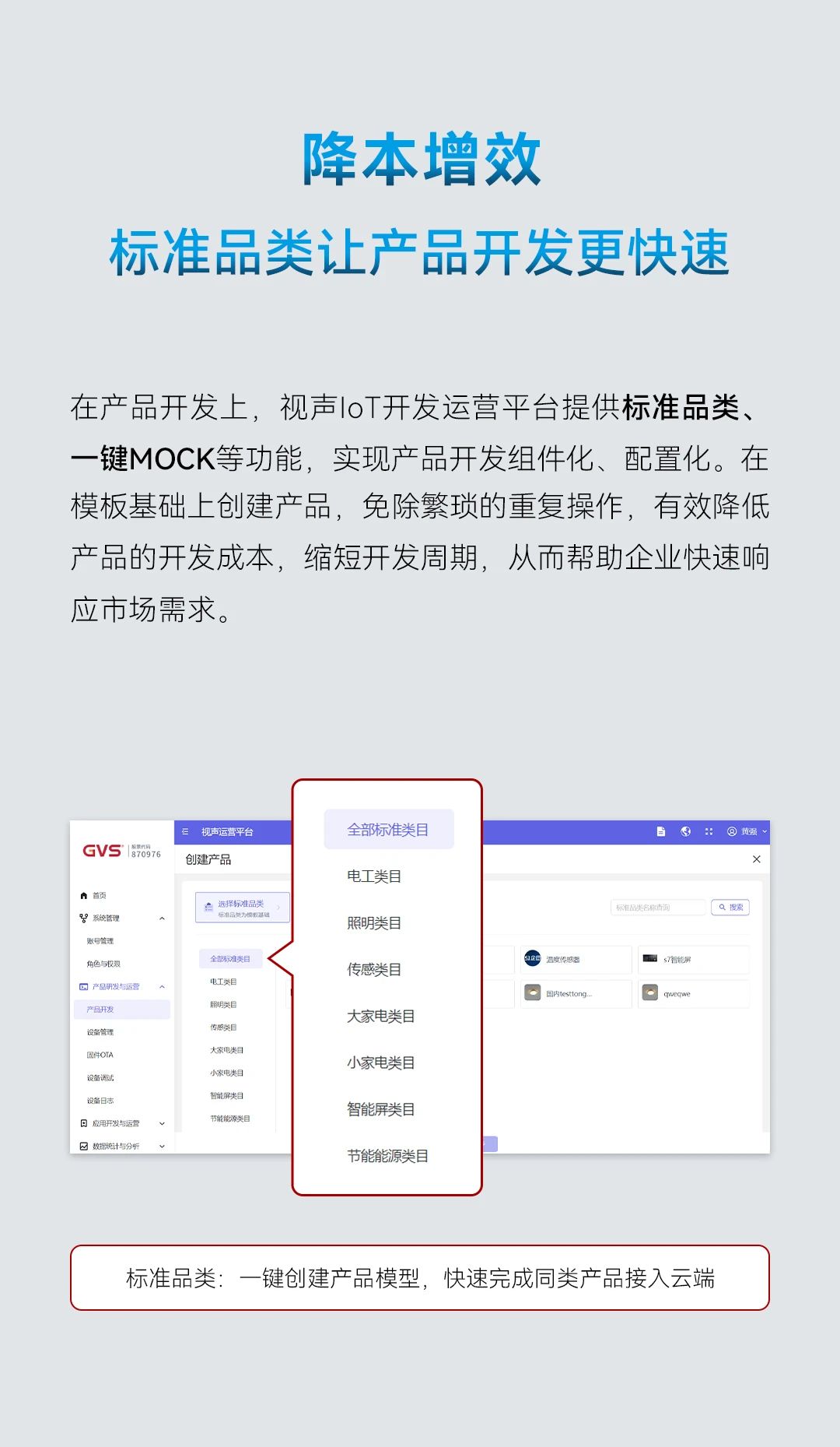 首页- k8凯发集团中国官方网站