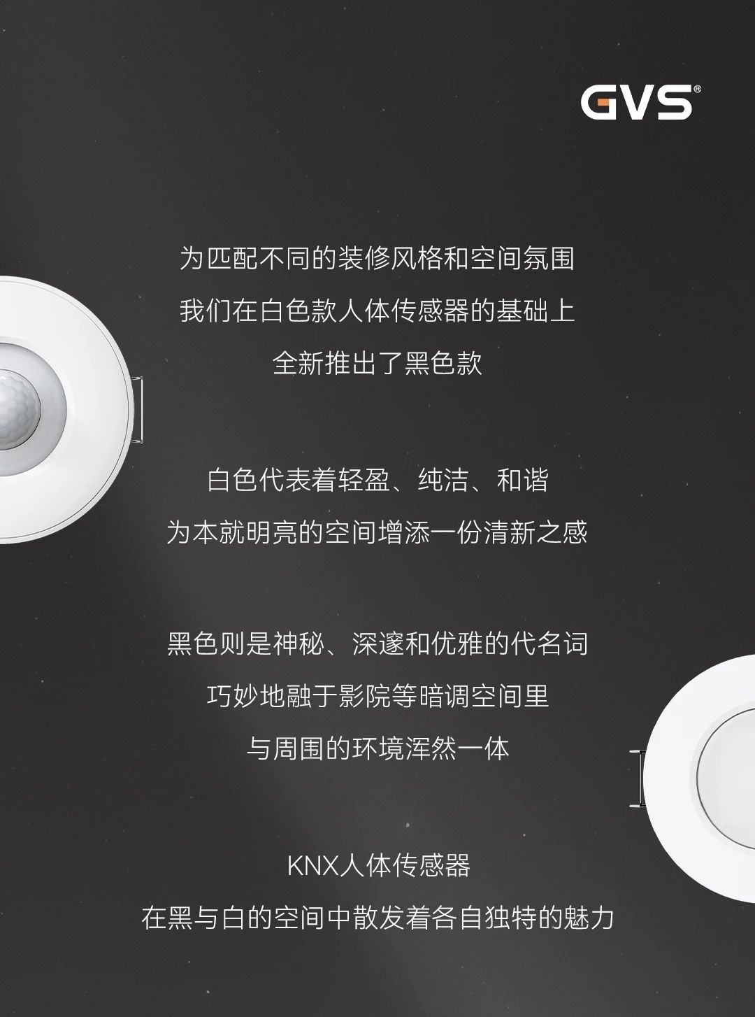 首页- k8凯发集团中国官方网站