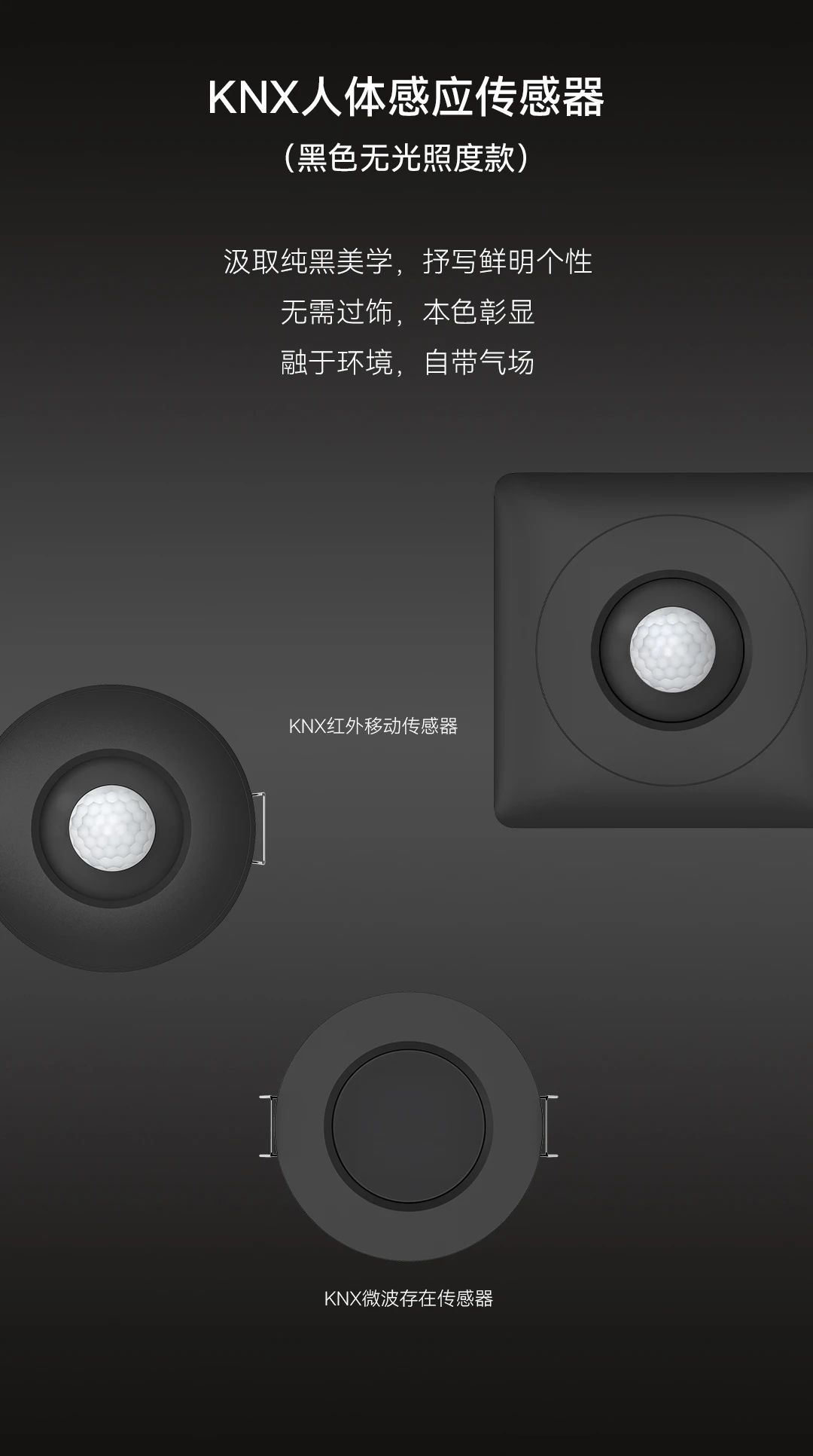 首页- k8凯发集团中国官方网站