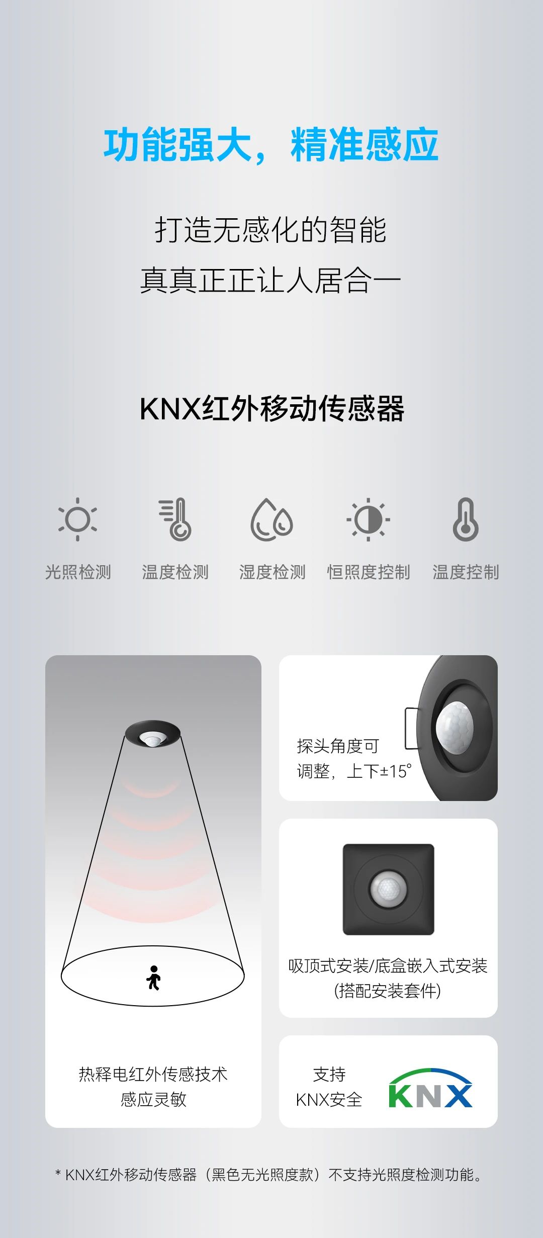 首页- k8凯发集团中国官方网站