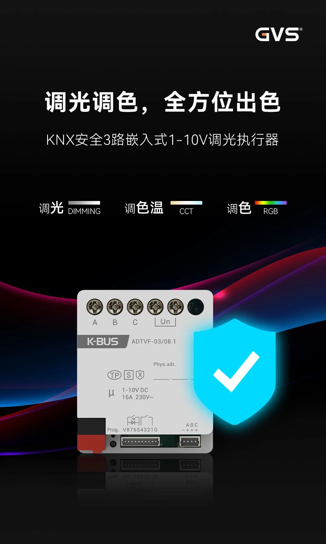 首页- k8凯发集团中国官方网站