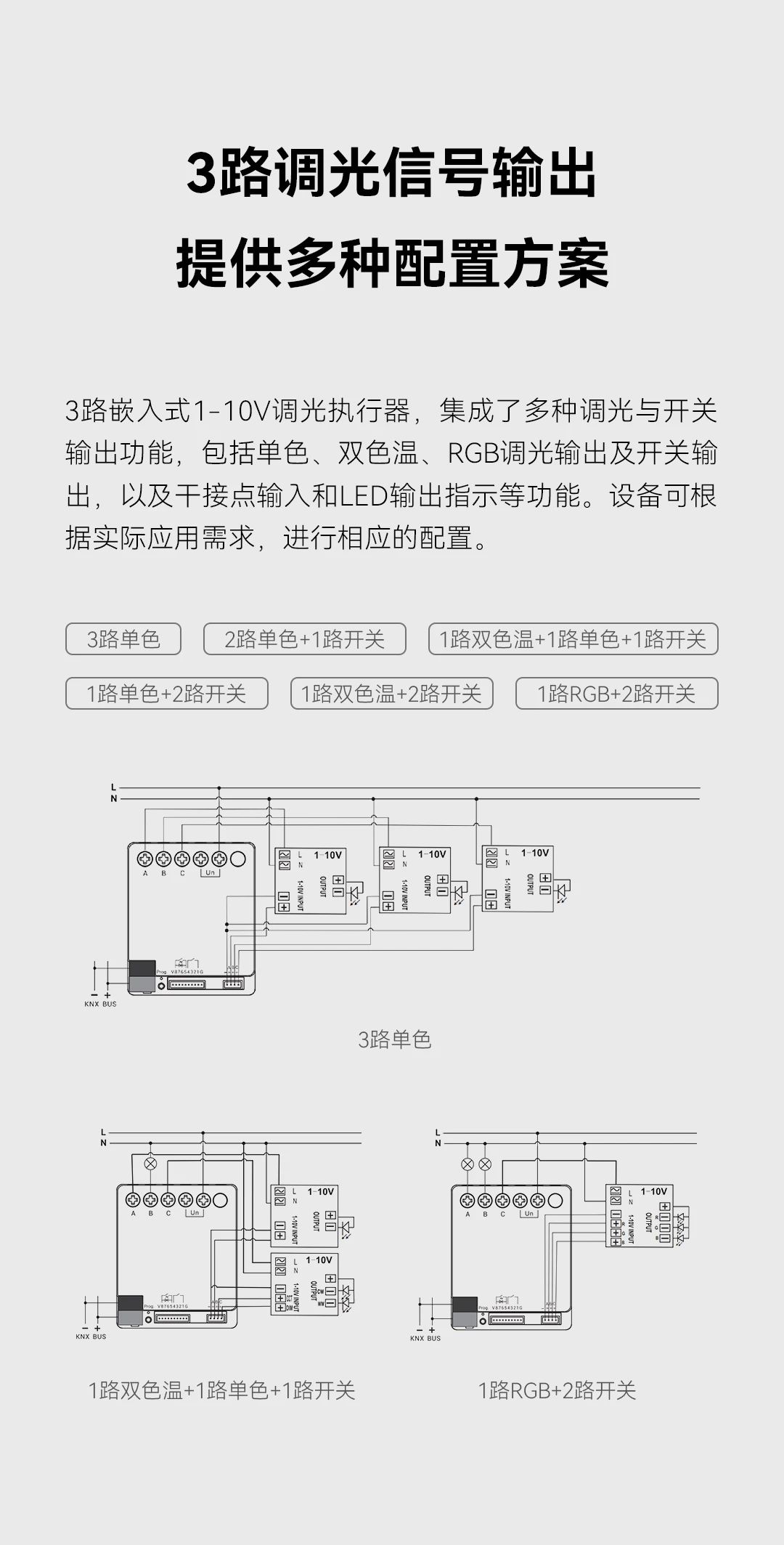 首页- k8凯发集团中国官方网站