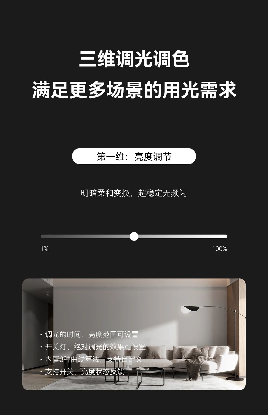 首页- k8凯发集团中国官方网站