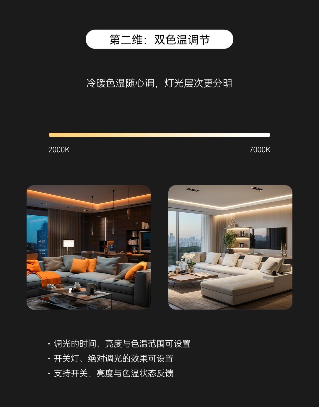 首页- k8凯发集团中国官方网站