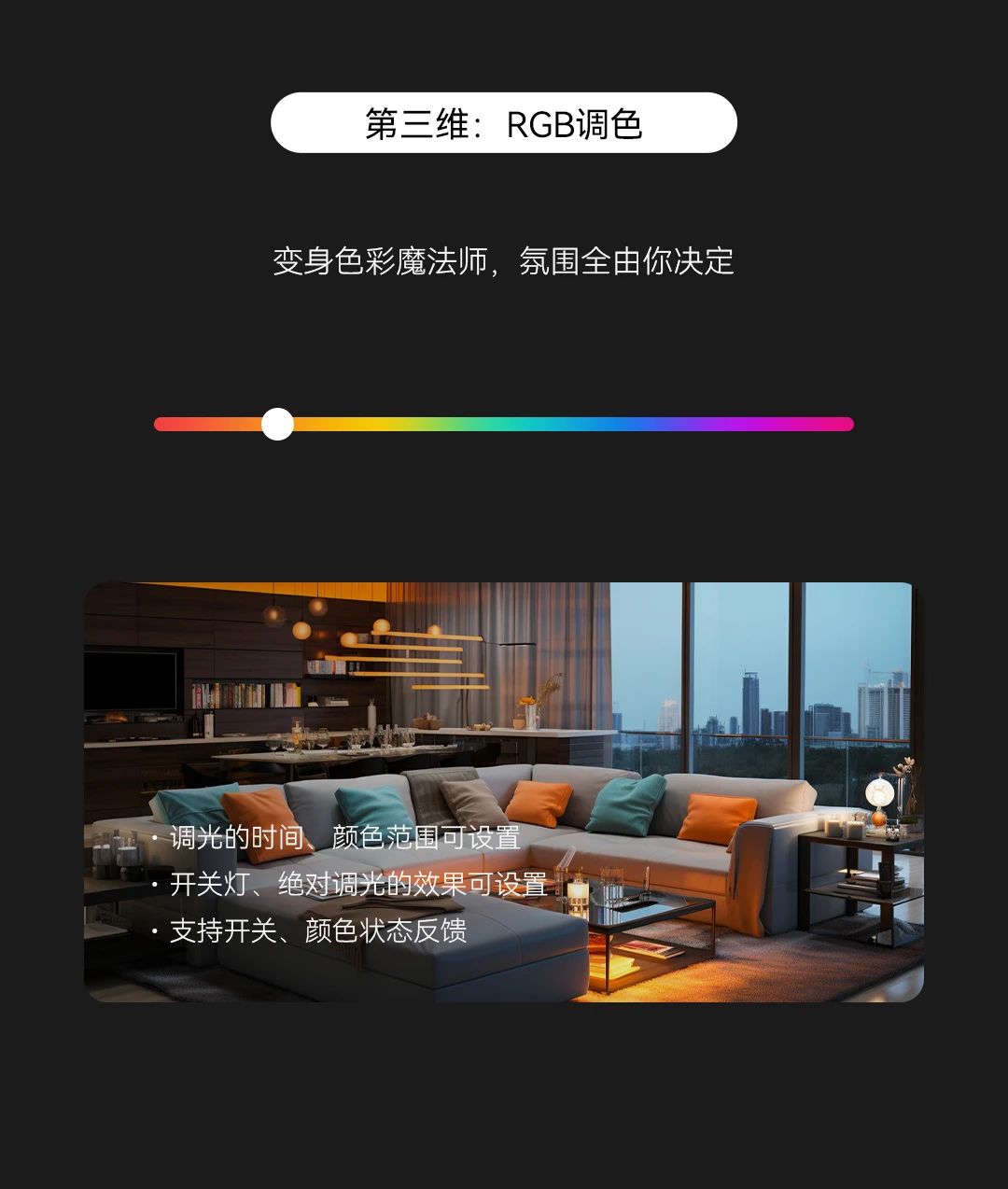 首页- k8凯发集团中国官方网站