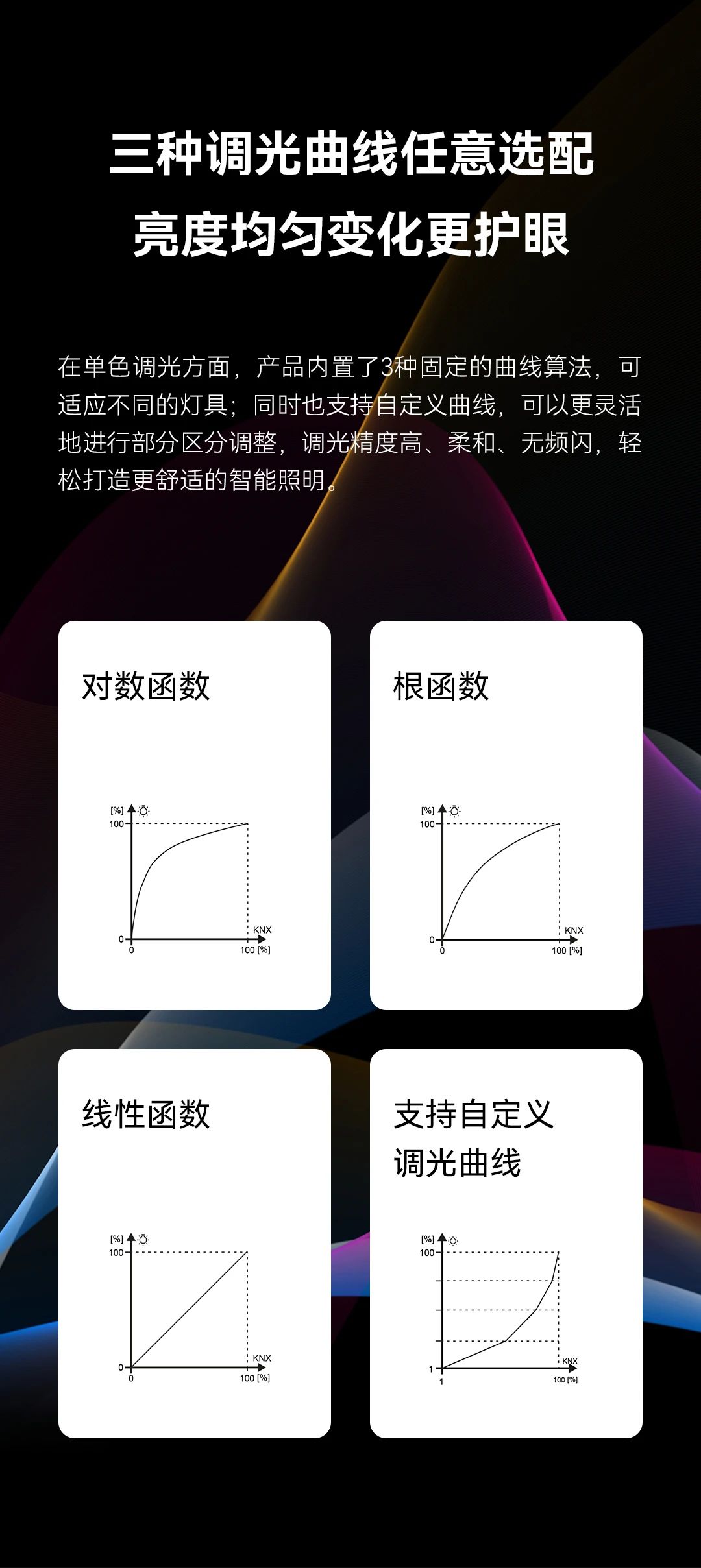 首页- k8凯发集团中国官方网站